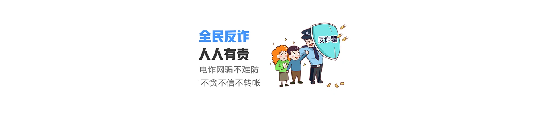 聊城联通宽带